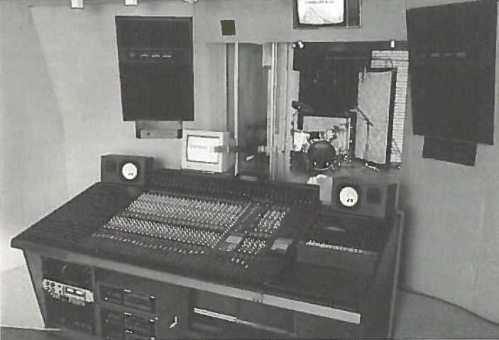 Giesenhof Studio, Audio Electronics Mattijsen, Zichtlijen